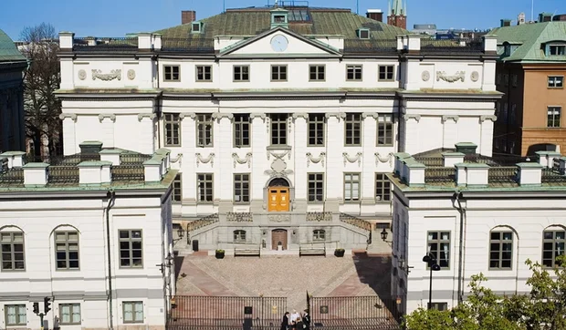 Byggnad av högsta domstolen