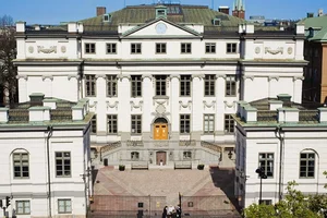 Byggnad av högsta domstolen